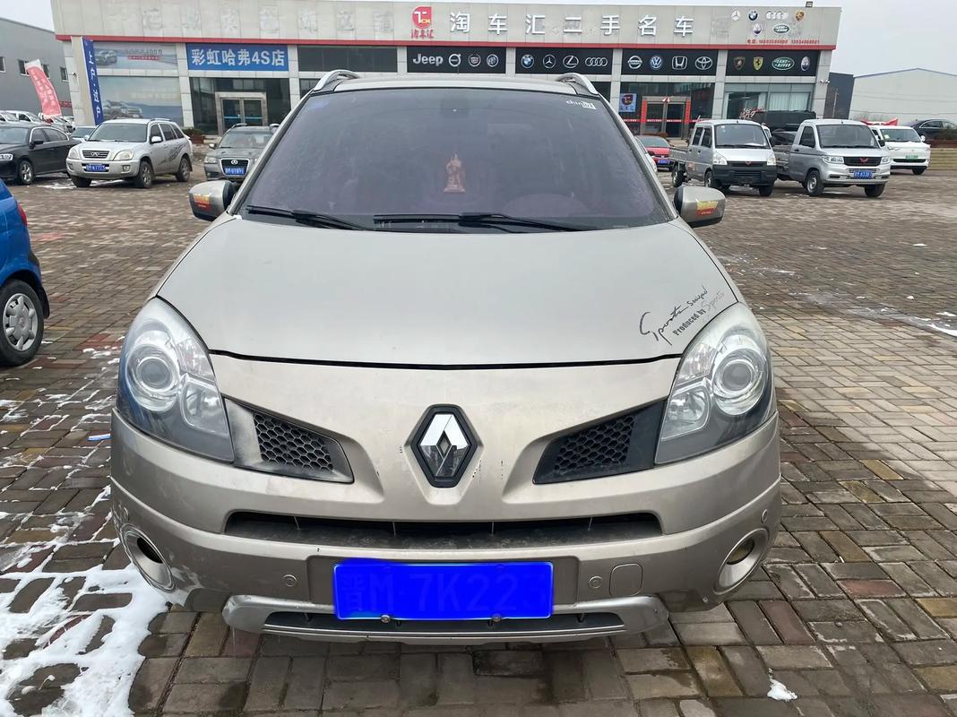 深圳罗湖区鑫欧乐企业管理咨询日产汽车与雷诺的合作，哈弗的低能耗柴油动力技术