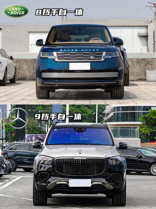 深圳罗湖区鑫欧乐企业管理咨询迈巴赫经典与现代的完美融合，路虎如何塑造独特的品牌形象